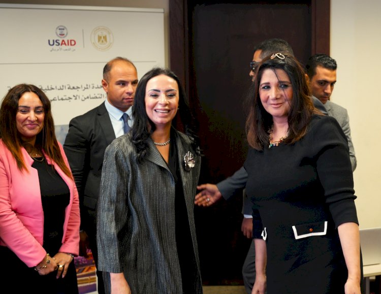 وزيرة التضامن تشهد افتتاح فعاليات البرنامج التدريبي  للمراجعة الداخلية والحوكمة بالوزارة