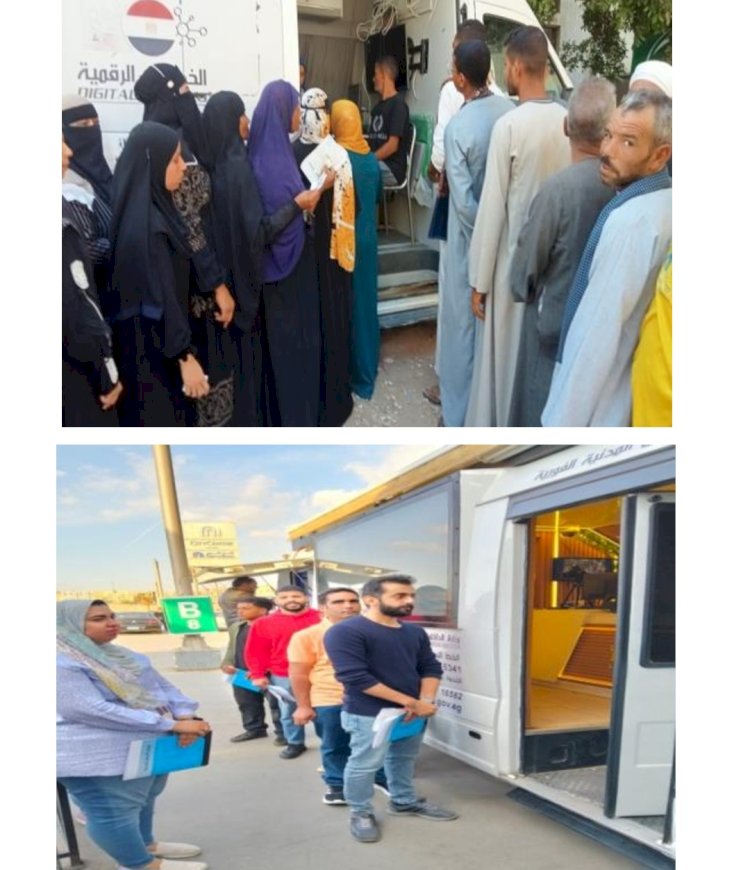 الأحوال المدنية يواصل إيفاد القوافل المجهزة بالعديد من المحافظات لتيسير الحصول  على الخدمات الشرطية