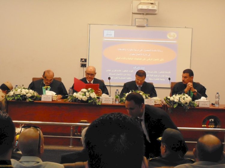 وزير الزراعة يشارك في مناقشة رسالة دكتوراه