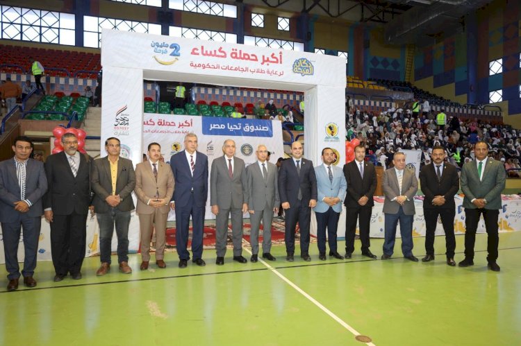 رئيس جامعة المنيا يفتتح معرض "دكان الفرحه" بحضور محافظ المنيا