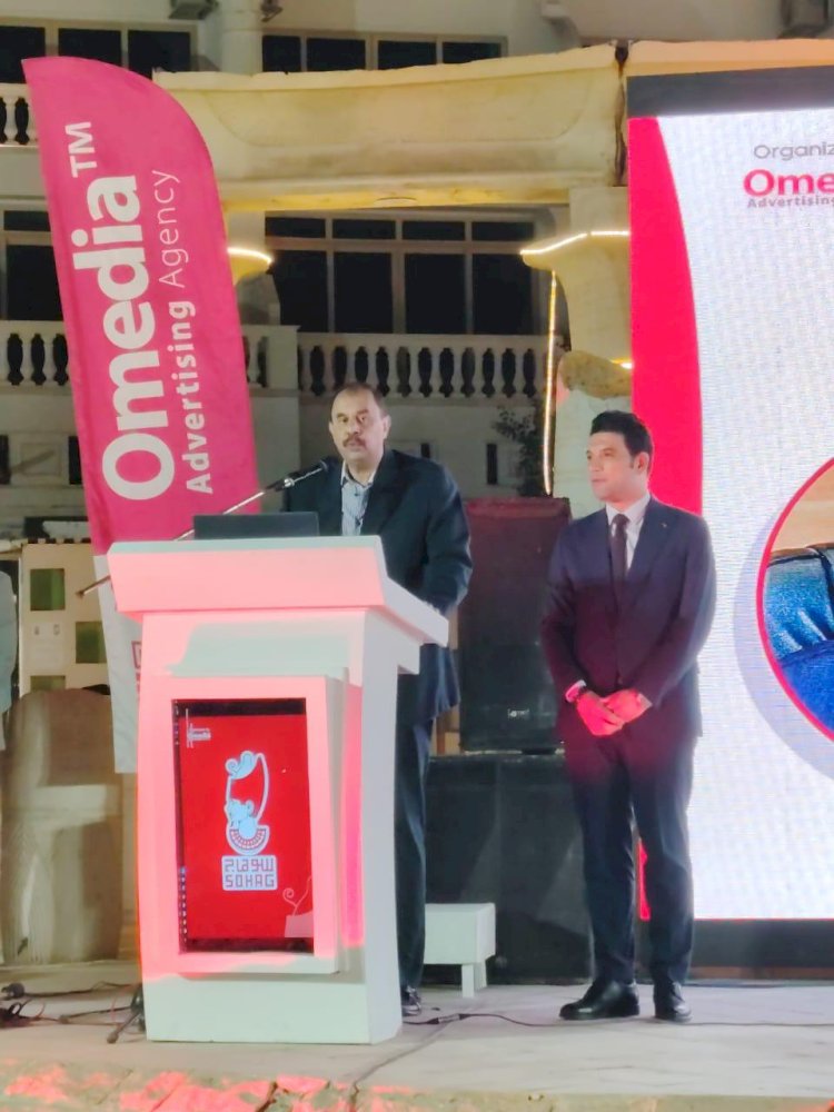 رسميا" سوهاج على الخريطة السياحية المصرية "