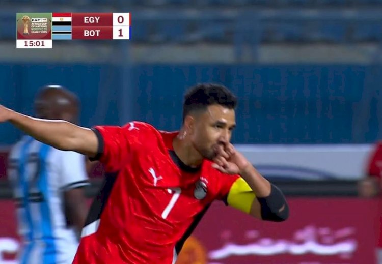 التعادل الايجابى يحسم لقاء مصر وبتسوانا  في ختام تصفيات نهائيات أمم افريقيا