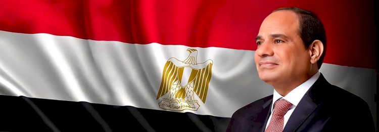 السيسي: أحداث المنطقة تفرض علينا بناء قدرات القوى الشاملة