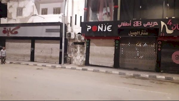 غلق شارع جرجس فرج بمنطقة شبرا بالقاهرة