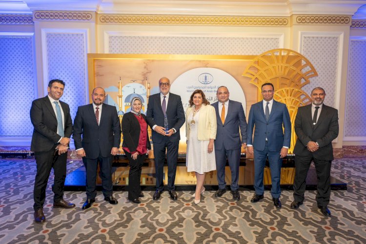 بنك قناة السويس يحصُد جائزة "أفضل بنك من حيث التمويل التجاري (Trade Finance) في مصر" لعام 2024