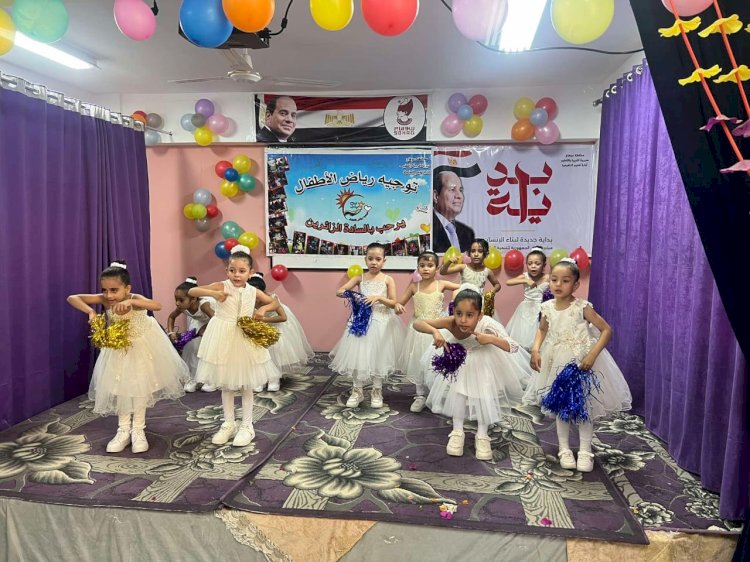 أدارة أخميم التعليمية تحتفل بأعياد الطفولة بسوهاج
