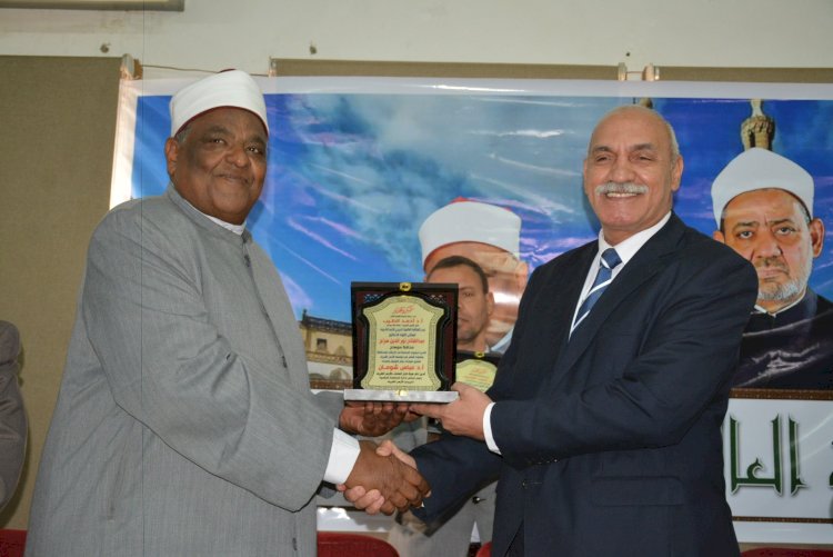 السكرتير العام يحضر احتفالية ذكري تأسيس المنظمة العالمية لخريجي الأزهر