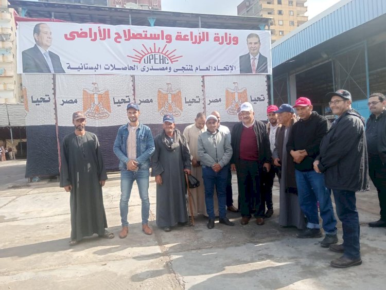 بحوث الصحراء يشارك في معرض الوادي الجديد الزراعي -EGY AGRI