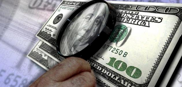 ضبط شخصين في قضية غسيل أموال بـ50 مليون جنيه