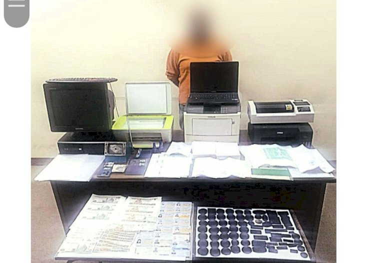 ضبط اخطر متهم  بتزوير المحررات الرسمية والعملات الورقية