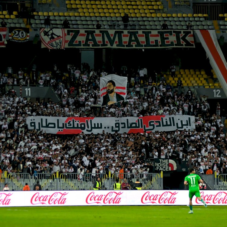 المصرى البوسعيدي يلحق الهزيمة الأولى بالزمالك هذا الموسم