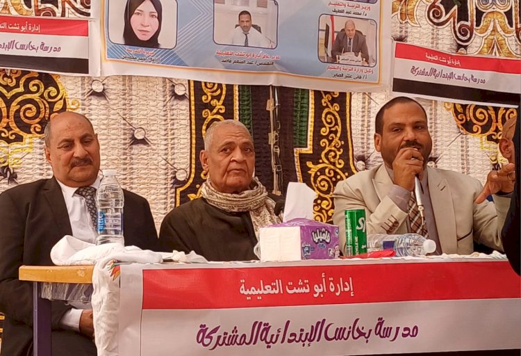 مدير عام التعليم بأبوتشت يؤكد في بخانس ان المدرسة هي الحياة للطالب