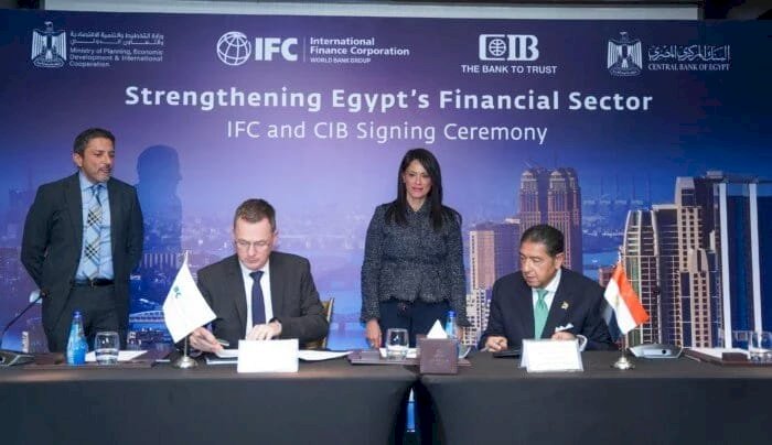 150 مليون دولار من مؤسسة التمويل الدولية لبنك CIB