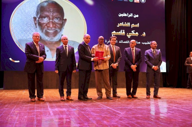 محافظ المنيا: مؤتمر أدباء مصر يعبر عن مرحلة مهمة من تاريخ مصر