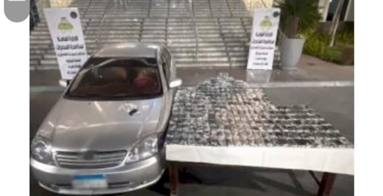 ضبط اسلحة ومخدرات بثلاثة محافظات