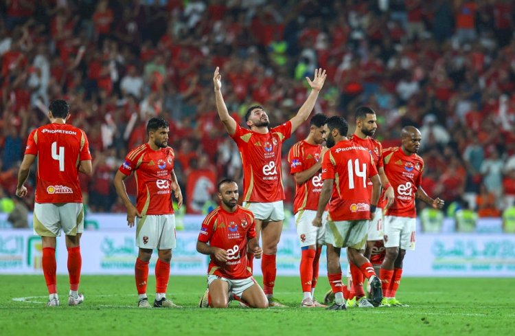 تشكيل الأهلي المتوقع لمباراة البنك الأهلي