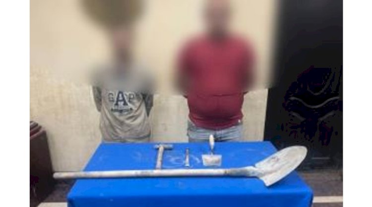 ضبط متهمين بالتنقيب عن الاثار بالقاهرة