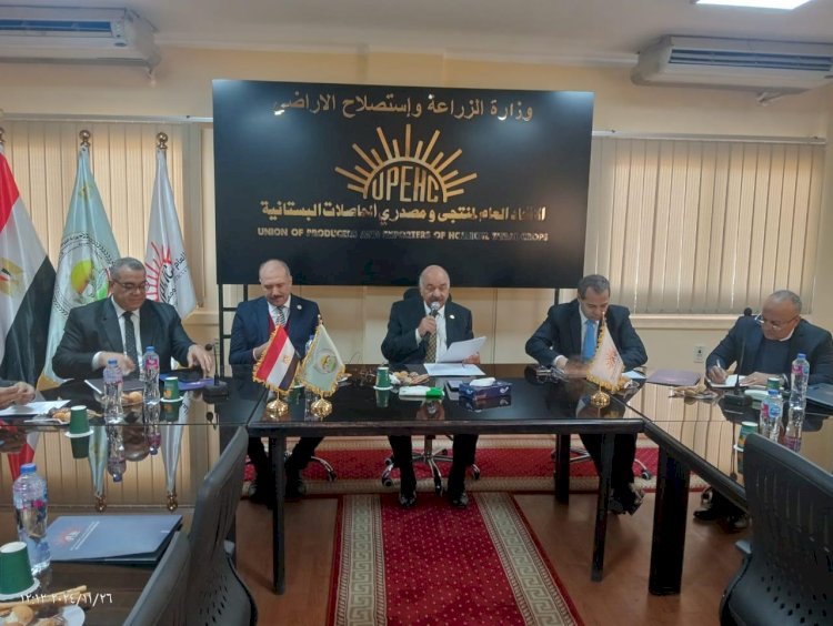 الزراعة:المجلس  النوعي للزيتون يؤكد على فتح اسواق جديدة والاستفادة من التكنولوجيا الحديثة