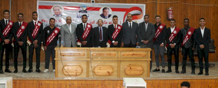 الشريف رئيساً لاتحاد طلاب جامعة جنوب الوادي وعبد الشافي نائباً له