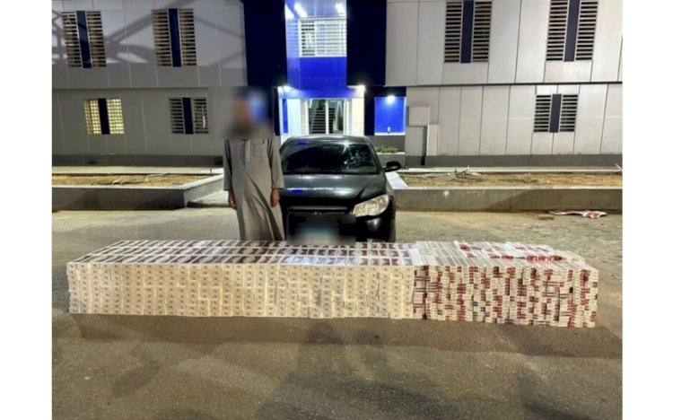 ضبط كميات كبيرة من السجائر المهربة جمركيا بمطروح