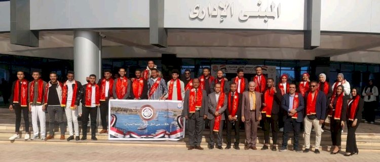 جامعة أسوان :إسدال الستار علي إنتخابات إتحادات الطلاب