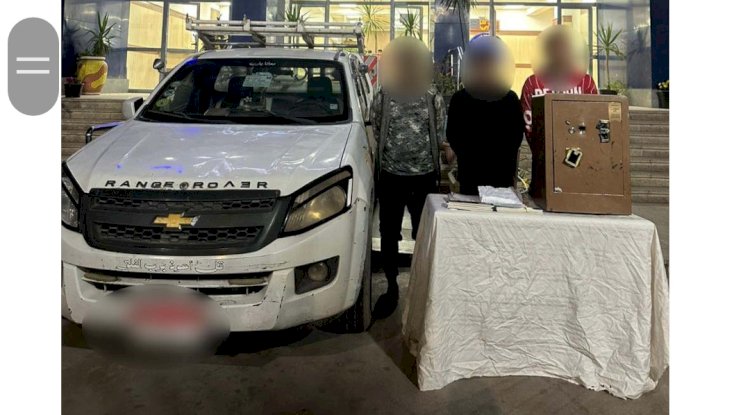 الشرطة تكافح جرائم السرقات بالقاهرة