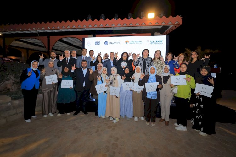 التضامن تشارك في مشروع "حلي أسوان" .. لمؤسستي ساويرس للتنمية وعزة فهمي