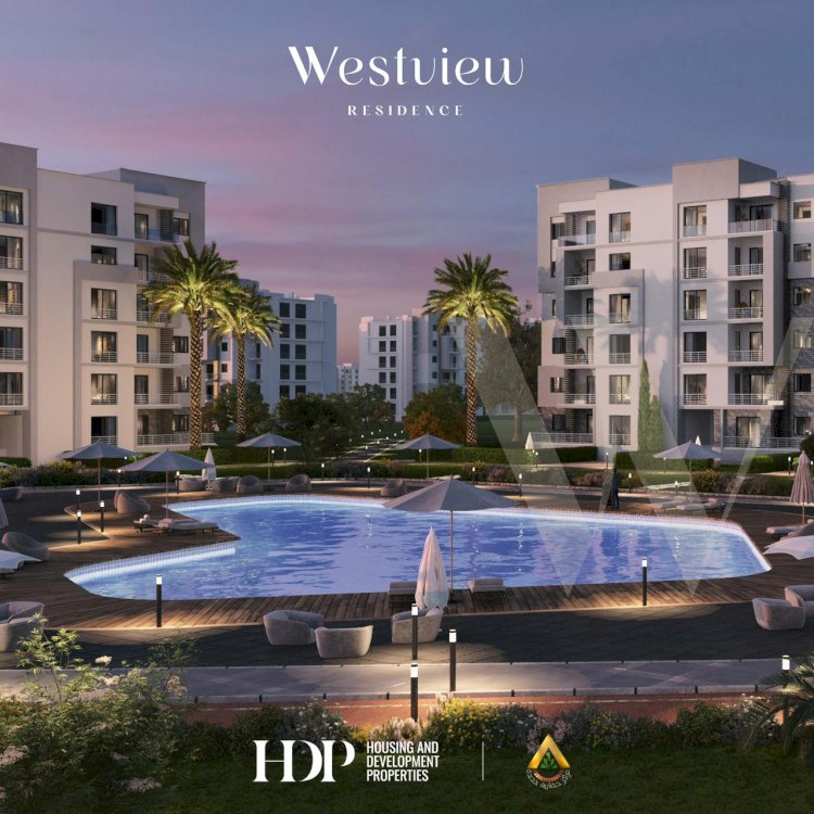 HDP تطلق مشروع “Westview Residence"في قلب زايد الجديدة