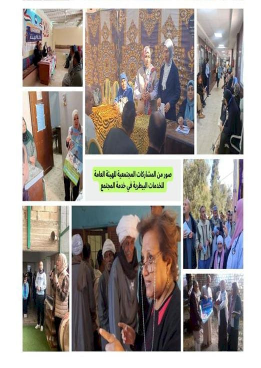 7 الاف ندوة ارشادية لتعزيز الوعي البيطرى وتنمية الثروة الحيوانية