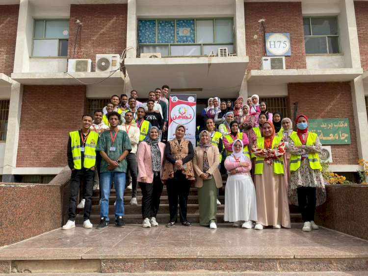 التضامن  بالجامعات تواصل حملة الـ16 يومًا لمناهضة العنف ضد النساء والفتيات