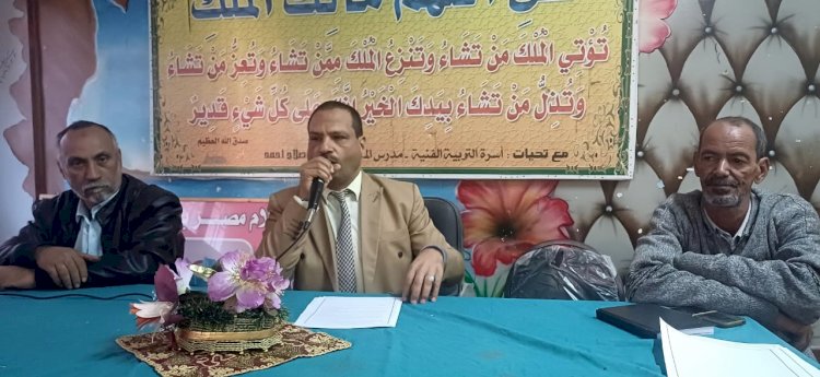 استعدادًا لإمتحانات الشهادة الإعدادية اجتماع موسع بالمرشحين لرئاسة اللجان