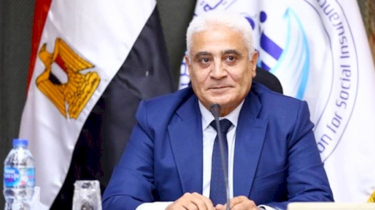 قرارات هامة للتأمينات منها رفع الحد الأدنى للمعاش