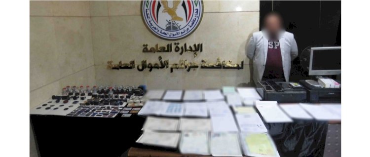 القبض علي مزور المحررات الرسمية وتقليد الأختام بالجيزة