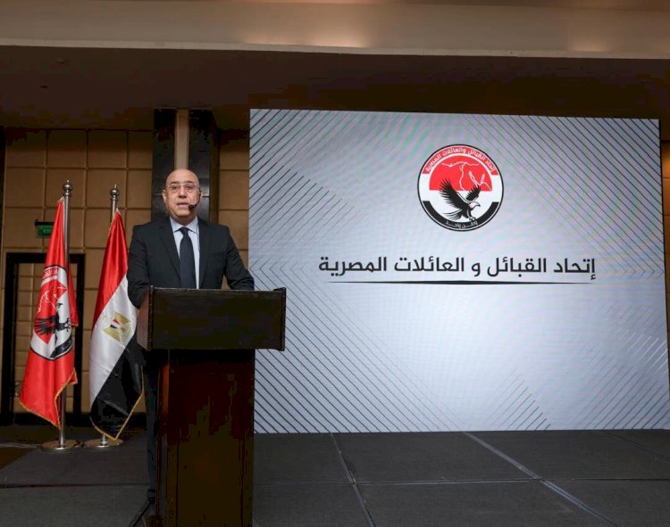 عاصم الجزار أمين عام القبائل والعائلات المصرية: أملنا بكيان كبير كحائط صد ضد كل محاولات المساس بمصرنا