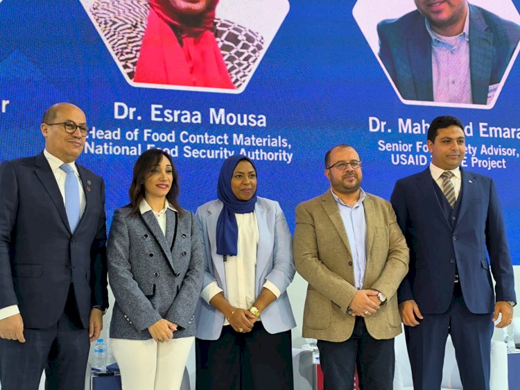 المجلس التصديري للطباعة يتعاون مع "سلامة الغذاء" و USAID لمساندة الشركات