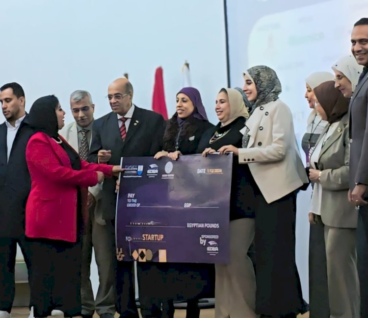 تطبيق "تاسكد ان" يفوز بالجائزة الأولى في ملتقى الشباب العربي لريادة الأعمال 2024