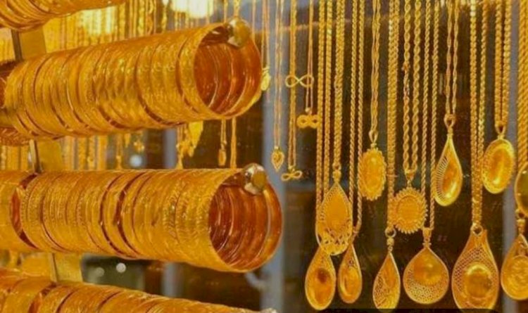 مجلس الذهب العالمي: 60 طن مشتريات البنوك المركزية خلال أكتوبر 