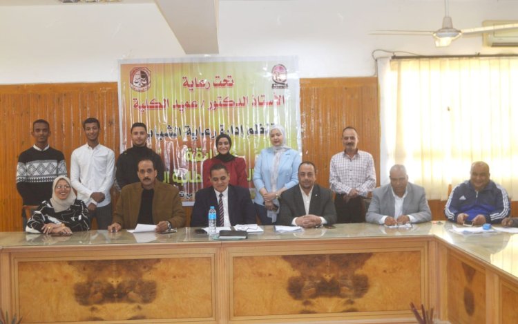 عزت ورحمه الطالب والطالبة المثاليين بحقوق جنوب الوادي