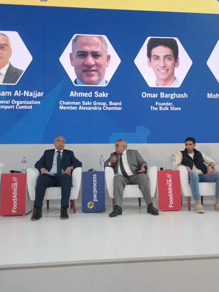 غرفة الاسكندرية: 350 مليون دولار استثمارات هندية جديدة في قطاع التغليف