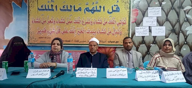 ندوة توعوية حول الصحة الانجابية والزيادة السكانية لطلاب الثانوية العسكرية