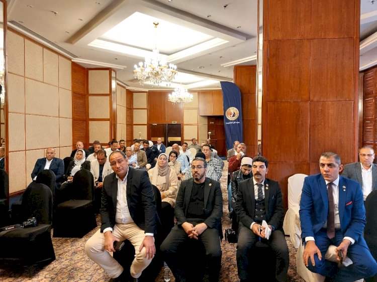 حزب حماة الوطن أمانة البحر الأحمر تعقد مؤتمر السياحة البيئية