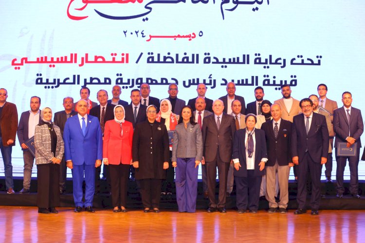 وزيرة التضامن  تشهد احتفالية الهلال الأحمر المصري باليوم العالمي للتطوع