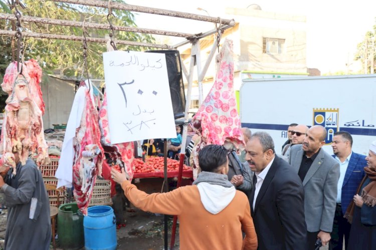 سكرتيرعام بني سويف يتفقد سوق اليوم الواحد  بمركز ببا لتوفير السلع بأسعار مُخفضة