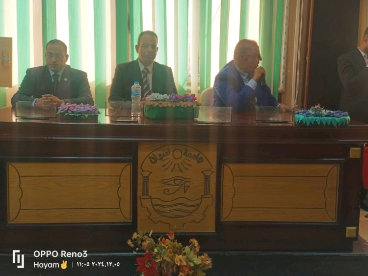 تراث وطن هوية شعب (تراث الأجداد ميراث الأحفاد) في ندوة حوارية بجامعة أسوان