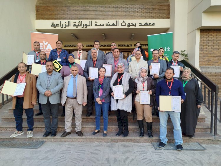 مركز البحوث الزراعية والإيكاردا يختتمان البرنامج التدريبى التفاعلي حول" الإرشاد الزراعى الرقمي"