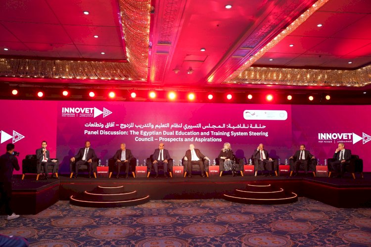 اتحاد منتجى الحاصلات البستانية يشارك فى اطلاق المجلس التسييرى للتعليم المزدوج