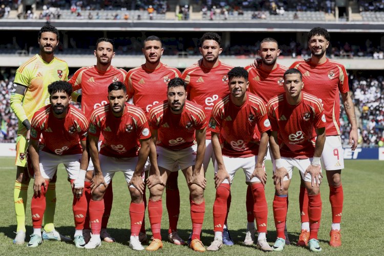 الأهلي وباتشوكا في انتركونتننتال كأس التحدى اليوم