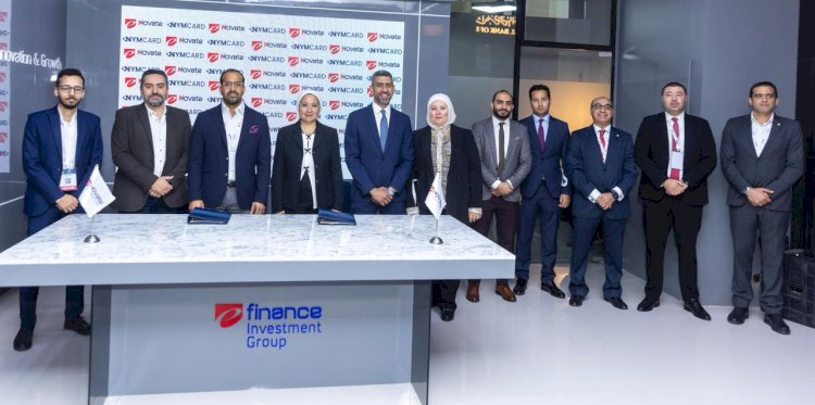 "نيم كارد" تتعاون مع "إي نوفيت" لتعزيز خدمات إنتاج البطاقات