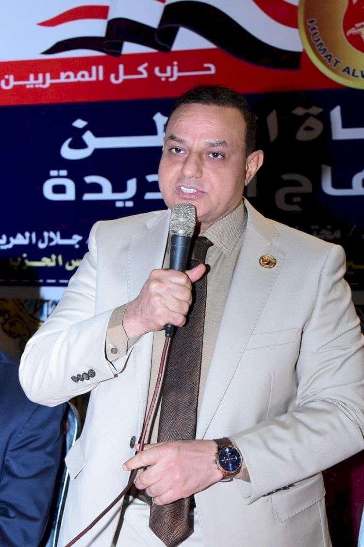 أمانة حماة الوطن بسوهاج تعد دراسة حول الفرص الاستثمارية بالمحافظة و سبل تطويرها