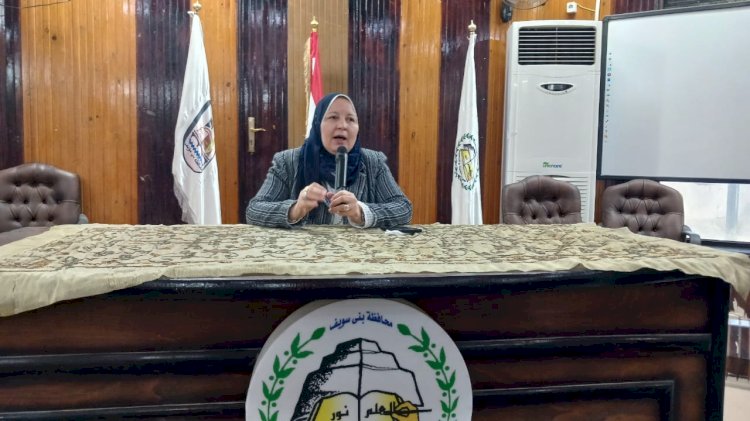 الدكتورة أمل الهواري تؤكد على أهمية انتظام وانضباط سير العملية التعليمية ببني سويف